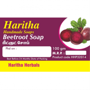 Beetroot color Handmade Herbal Soap - Beetroot